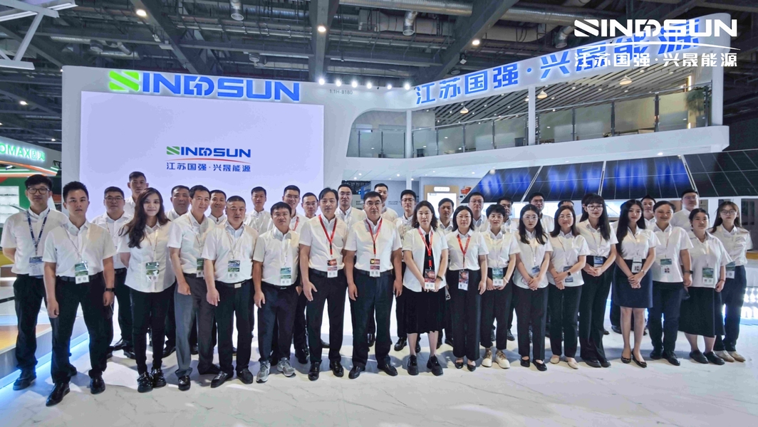 চীন Jiangsu Guoqiang Singsun Energy Co., Ltd. সংস্থা প্রোফাইল