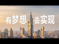 একটি স্বপ্ন আছে, এটি জন্য যান.