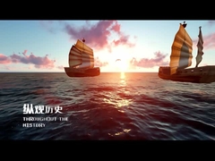 Guoqiang Xingsheng ফটোভোলটাইক মাউন্ট প্রচারমূলক ভিডিও